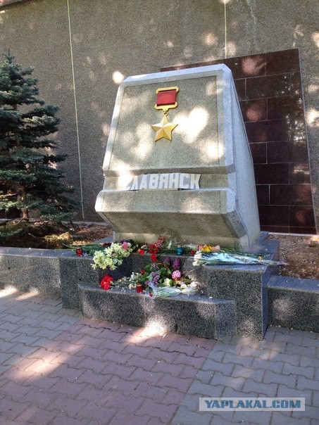 Ветеранов защитят в Интернете