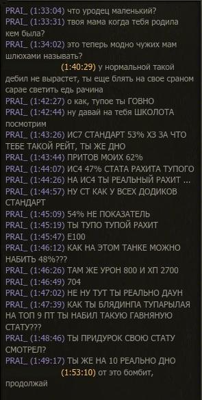 Wargaming 11