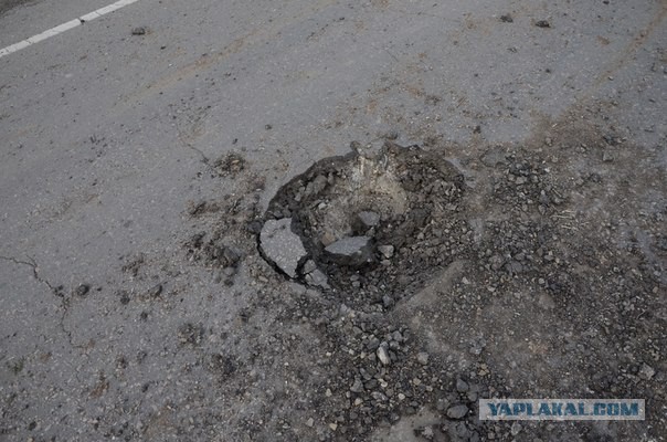 Авиа - удар по Луганской областной администрации