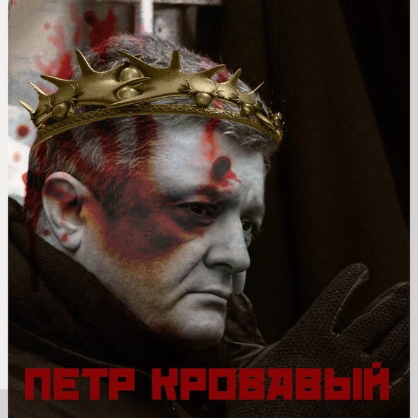 Пожабим порошка?