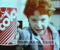 Немного о 90-х