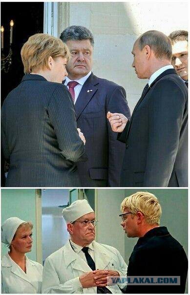 Путин в Нормандии