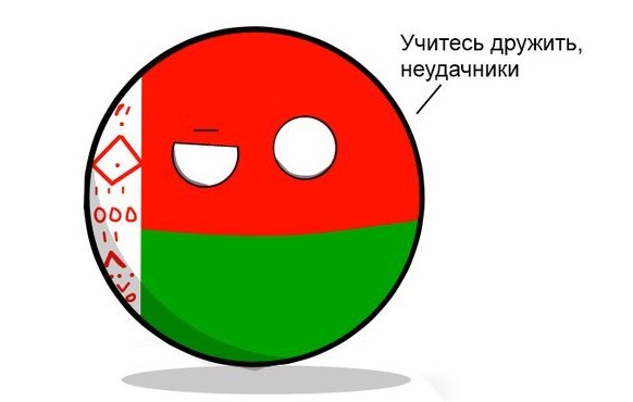 Газ