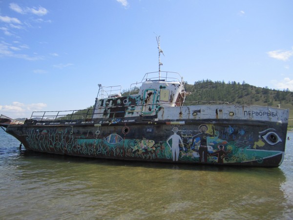 Путешествие на Байкал