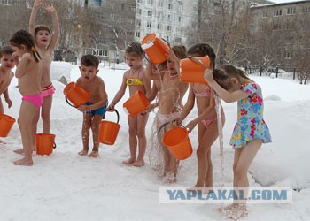 Холодные фейлы