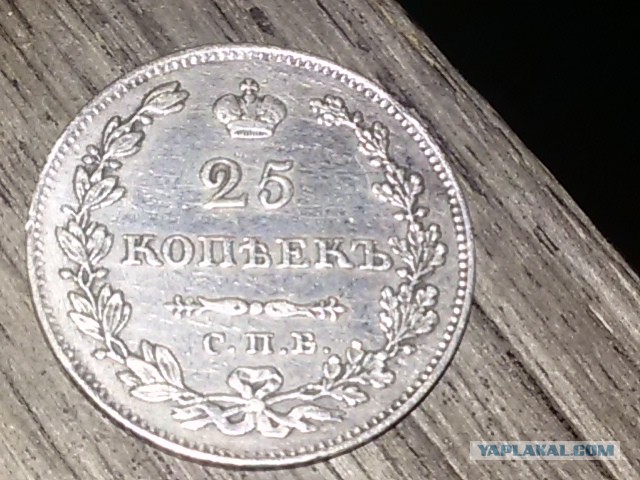 Кладоискательство & нумизматика