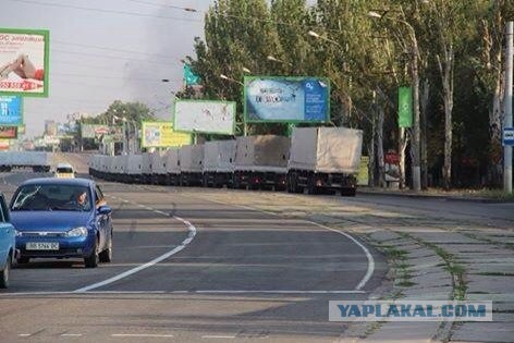 Гуманитарная колонна пошла в Луганск
