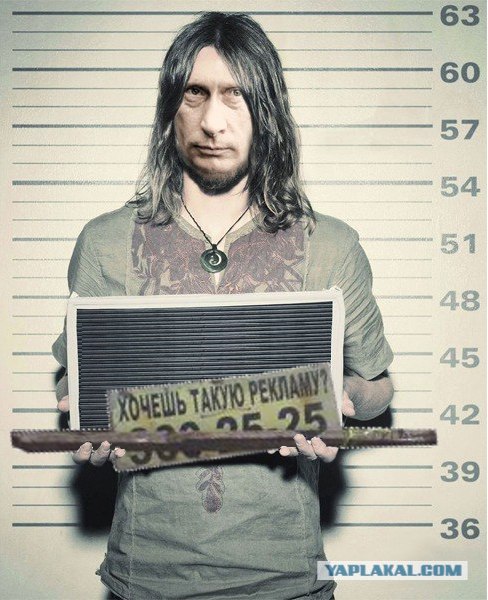 Понять, простить ?