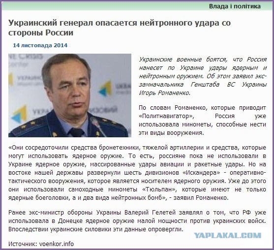 По мотивам: "Я попробую читать только Цензор"