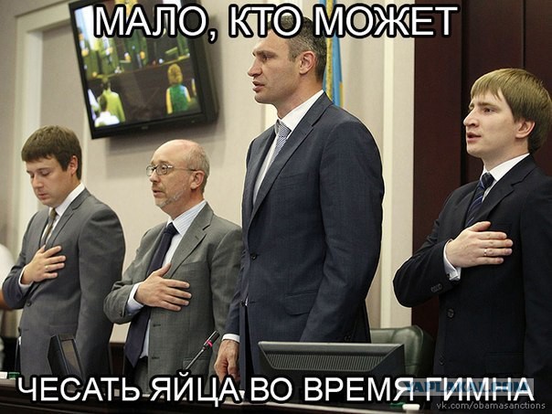 Смешные комментарии из социальных сетей 15.11.14