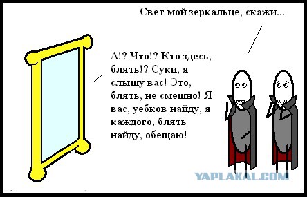 Весёлое из сети