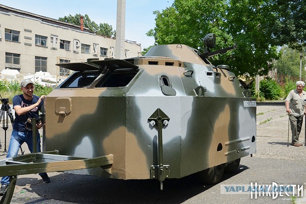 Новый танк для украинской армии