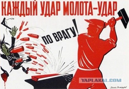 Альбом металлиста