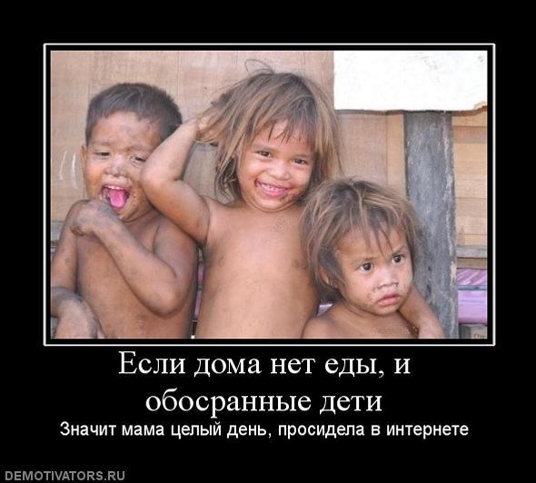 Истории от врачей 20