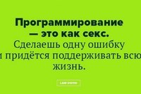 Картинок из сети немножко