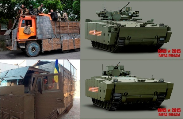 Наглядное сравнение новых вооружений России и Укра