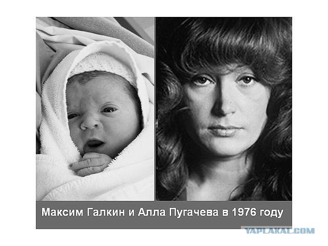 Орбакайте называет Максима Галкина "motherfucker"