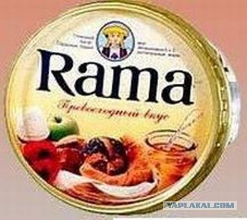 Самый правильный "сэндвич"