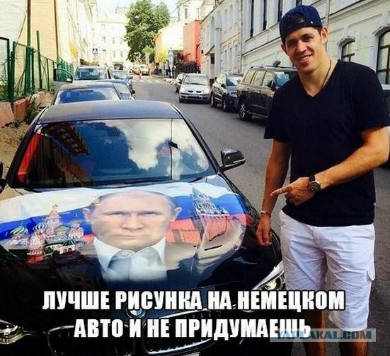 А тем временем в МСК