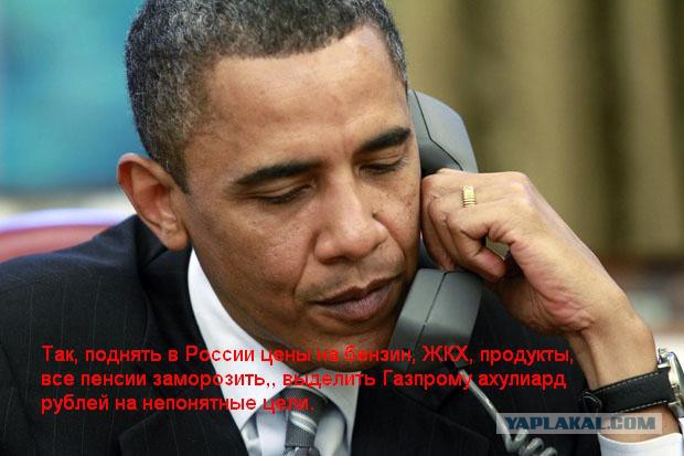 Курс доллара перевалил за 60 рублей