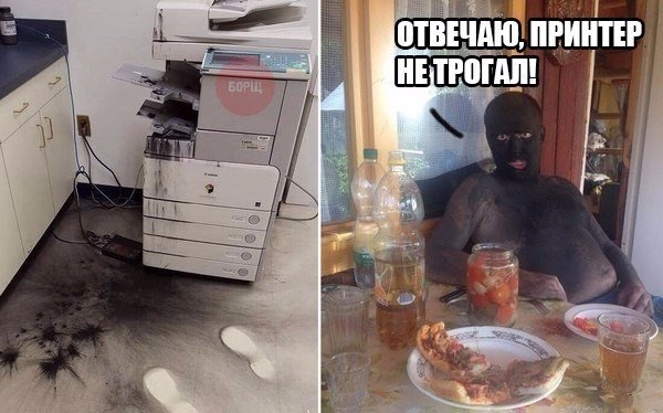Вторник-повторник