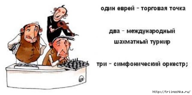 Иран заявил о готовности уничтожить Израиль.