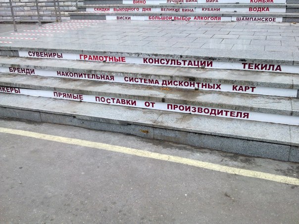 Веселые картинки