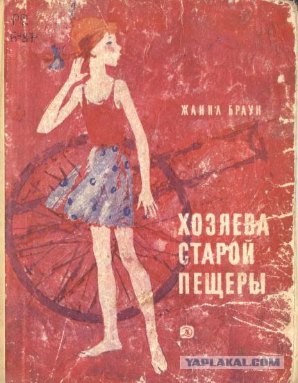 30 самых любимых детских книг
