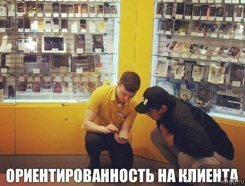 Немного картинок и демотиваторов