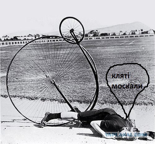 Странные старинные фотки