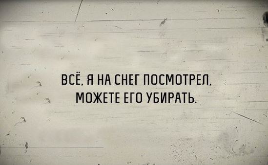 Предновогодняя Москва.