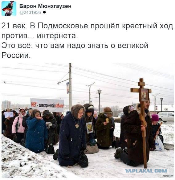 КаZантип всё... Слава духовности!