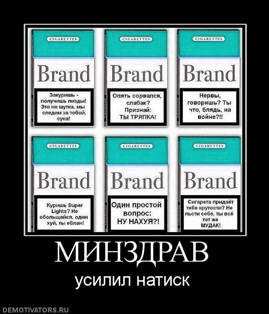 Смешные картинки