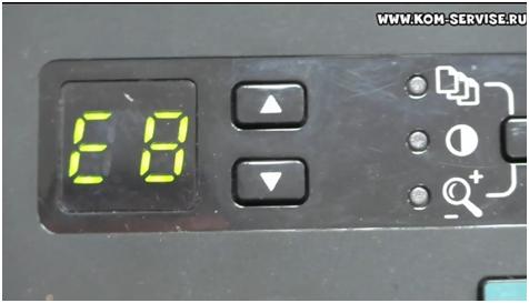 Чуть не купил новый принтер. Цена вопроса - 6 копеек!