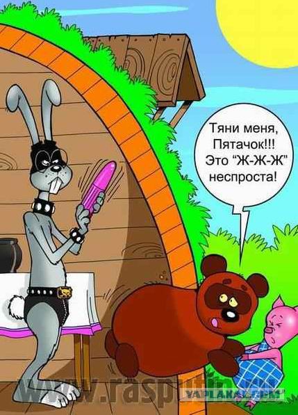 Строительство "Хоббитской норы" у себя во дворе