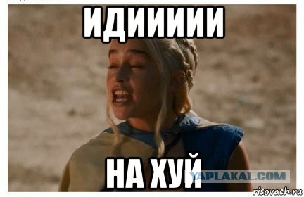 Судьба предателя