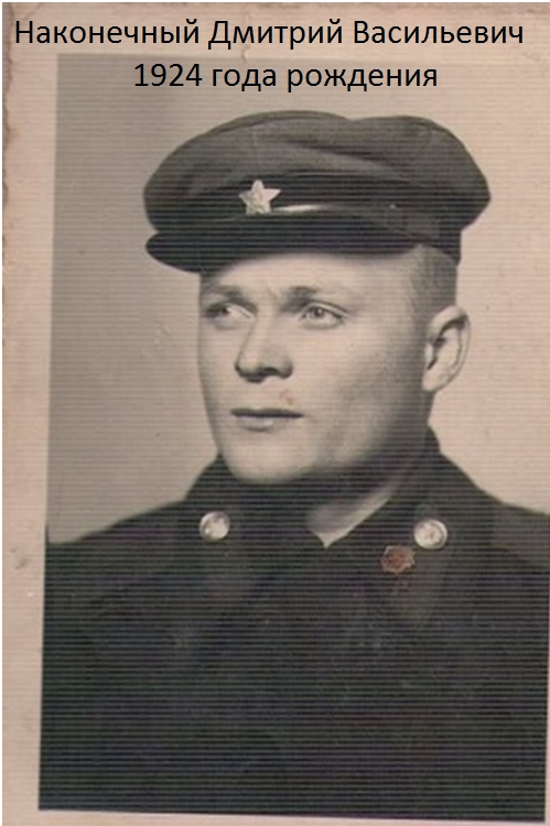 Бессмертный полк ЯПа