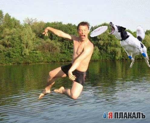 Фотожаба: Перед купанием