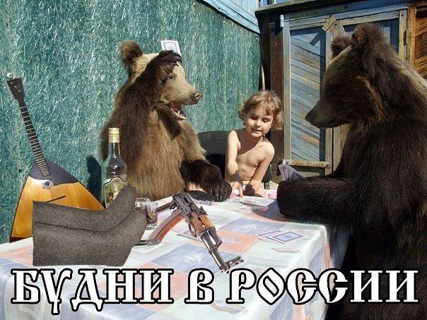 Подборка картинок