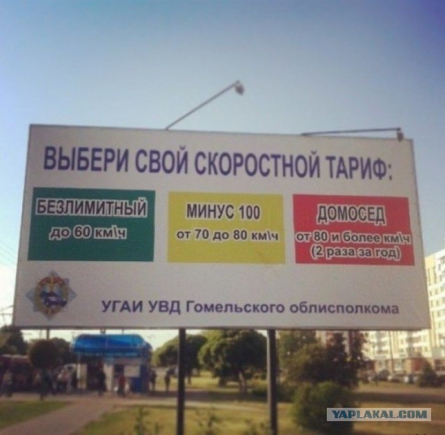 Картинки с надписями