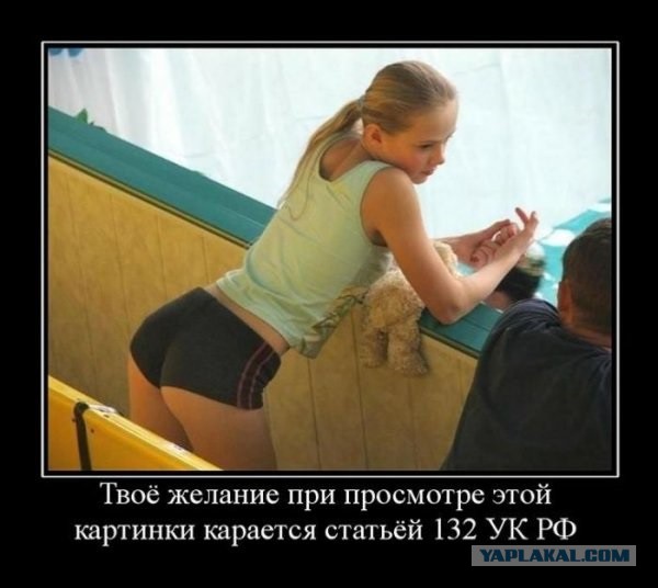 Для поднятия настроения.