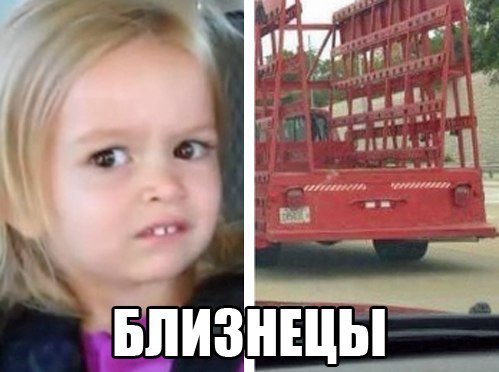 Подборка интересных и смешных картинок