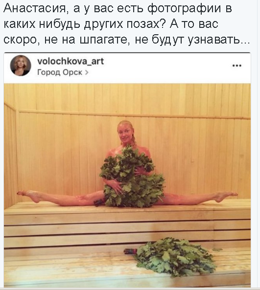 Порция позитивчиков