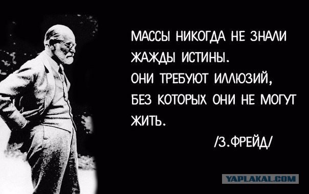 Поясняю для поколения ЕГЭ. На пальцах
