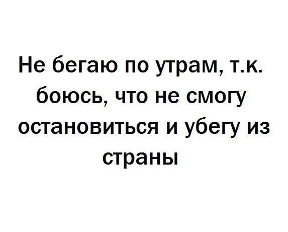 Картинки и приколы из сети