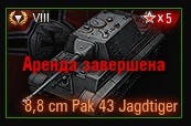Wargaming 38