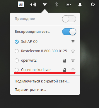 Смешные комментарии из социальных сетей 30.09.2016