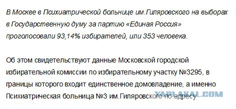 Минтруда назвал возможную сумму сбора с неработающих граждан