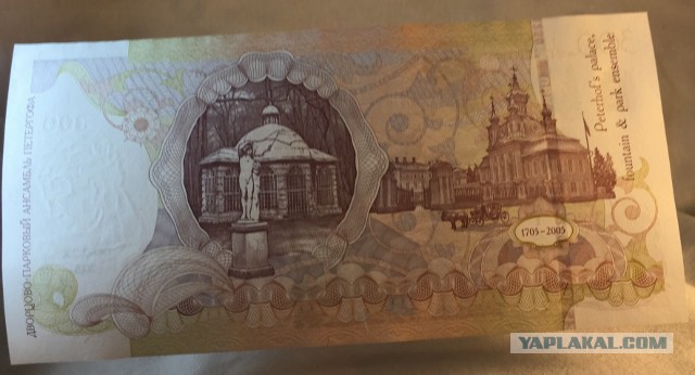 Самые красивые банкноты мира