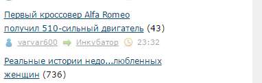 Читаешь такой ЯП...
